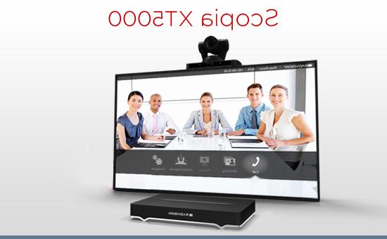 Avaya SCOPIA XT5000 HD video conferencing terminal promotion